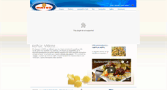 Desktop Screenshot of heliospasta.gr